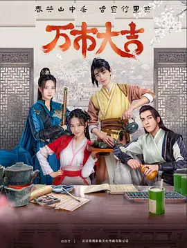 陕西seo是什么意思