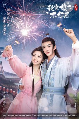 虎门五金网站优化好吗